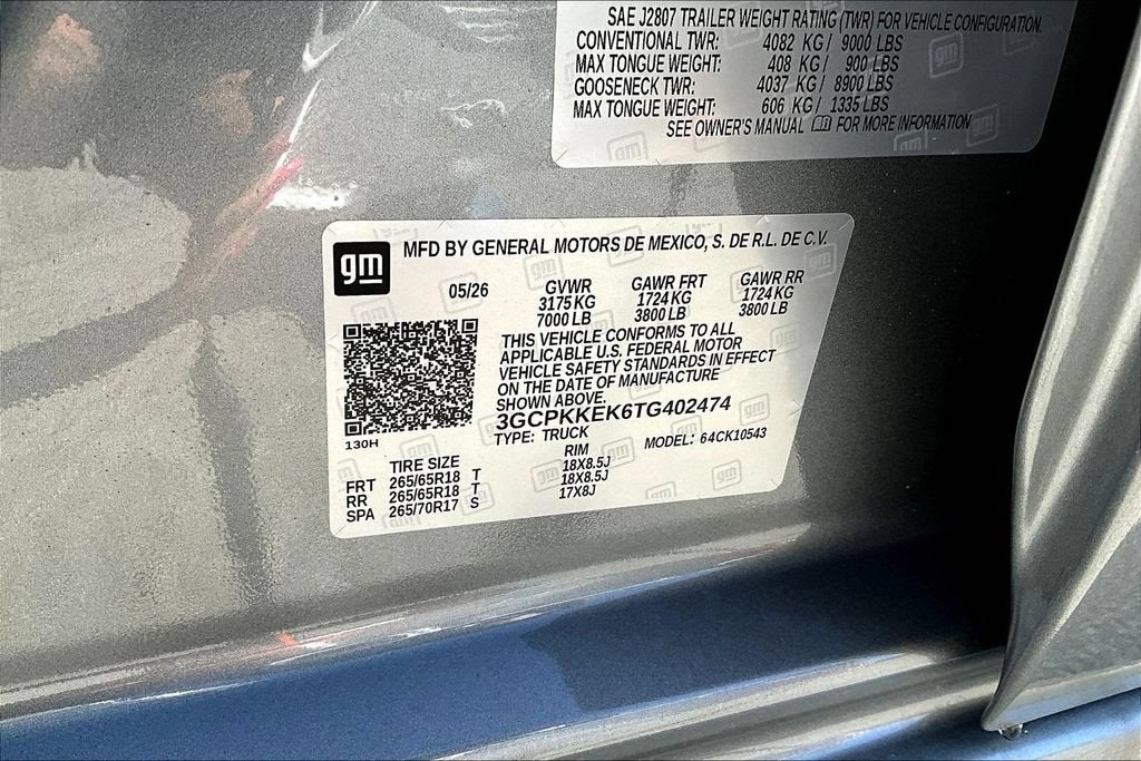 2026 Chevrolet Silverado 1500 LT (2FL)