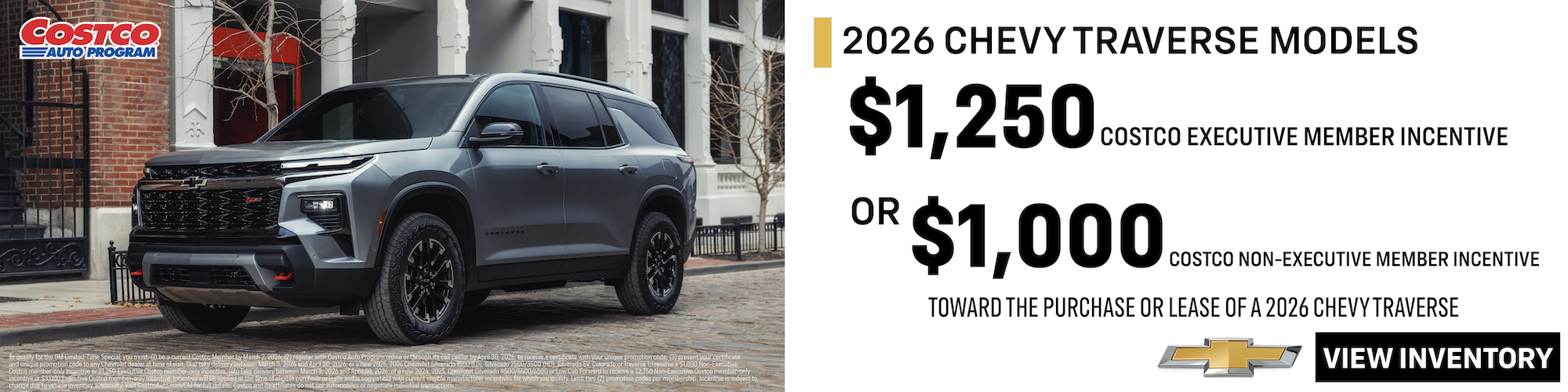 Shop 2026 Traverse Offers